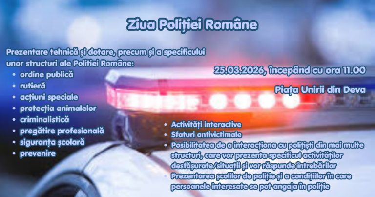 Autospeciale, echipamente și demonstrații live: Poliția invită devenii în Piața Unirii